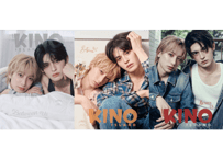 👆予約受付中👆 【小西詠斗＆元之介】KINO ISLAND 2026年 ※入荷日は現時点では未定です。　※ご注文前に必ず説明欄の内容をご確認ください。
