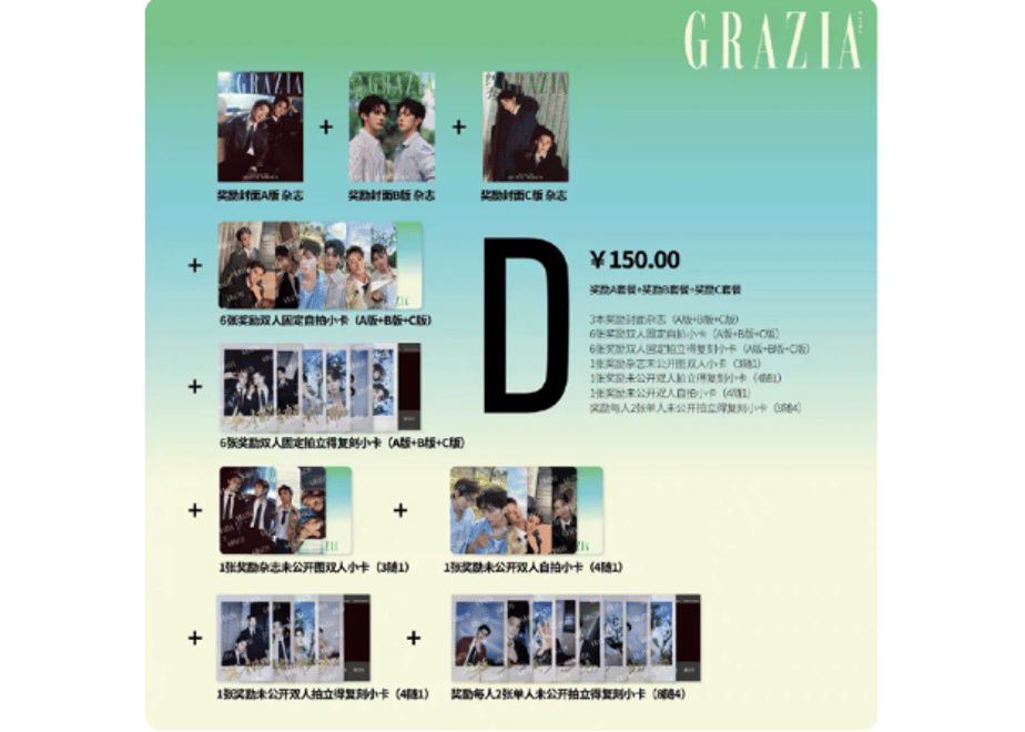 6a714d9ae3848e52753d97a8
