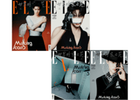 👆予約受付中👆【田栩宁】 ELLE 2026年8月 入荷日は現時点では未定です。　※ご注文前に必ず説明欄の内容をご確認ください。