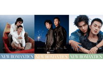 👆予約受付中👆【刘竞屿 & 熊艺文】NEW ROMANTICS新漫潮 2026年　※入荷日は現時点では未定です。　※ご注文前に必ず説明欄の内容をご確認ください。