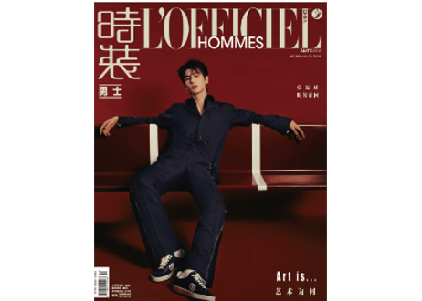 【张凌赫】时装男士 L’OFFICIEL 2024年5月　C版 ※輸入書籍の為、輸送中のダメージや経年劣化がみられる場合がございます。
