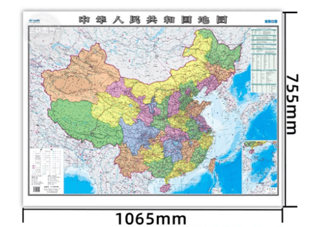 【地図ポスター(２枚セット)】中国＆世界地図（中国語表記）中国地图和世界地图