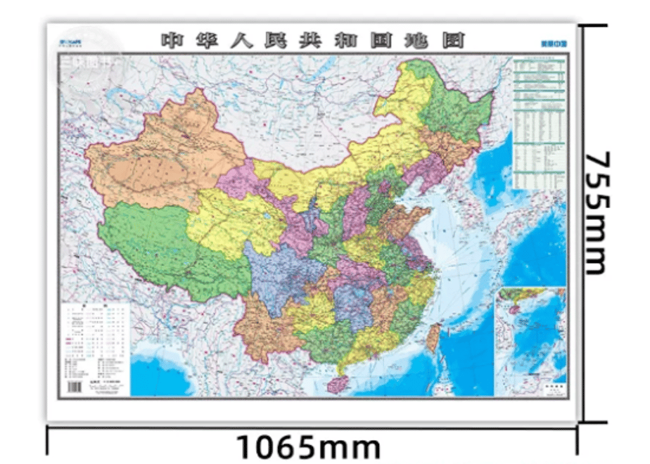 654c416e1f0e7e07890590b5