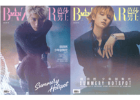 👆予約受付中👆【周翊然】 BAZAAR MEN 芭莎男士 2026年7月 　※入荷日は現時点では未定です。　※ご注文前に必ず説明欄の内容をご確認ください。