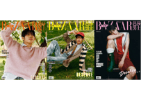 👆予約受付中👆【パク・シウ（朴时宇)】 BAZAARMEN 芭莎男士 2026年10月※入荷日は現時点では未定です。　※ご注文前に必ず説明欄の内容をご確認ください。