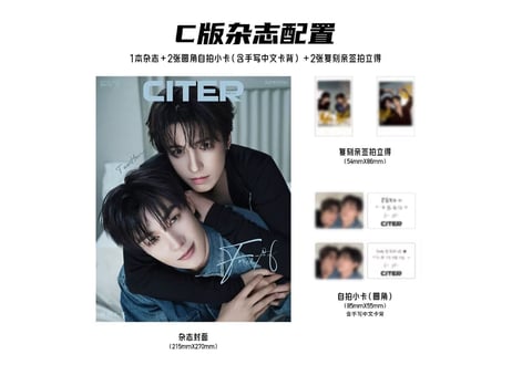 👆予約受付中👆【Tee＆Heng】呈仕CITERpulse 2026年※入荷日は現時点では未定です。　※ご注文前に必ず説明欄の内容をご確認ください。