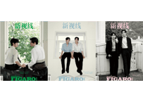 👆予約受付中👆【キム・ユンシク&パク・シウ（金允植&朴时宇】Madame Figaro Hommes 费加罗男士2026年8月※ご注文前に必ず説明欄の内容をご確認ください。