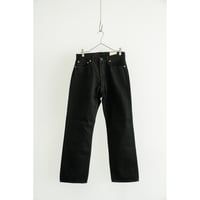 cantate Denim Flare Trousers (ONE WASH)