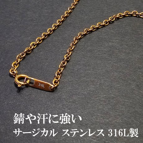 完売
