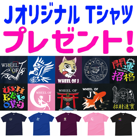 🔥よく読んで下さい