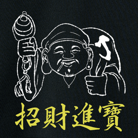 🔥よく読んで下さい