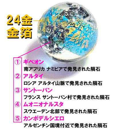 顧客限定イベント