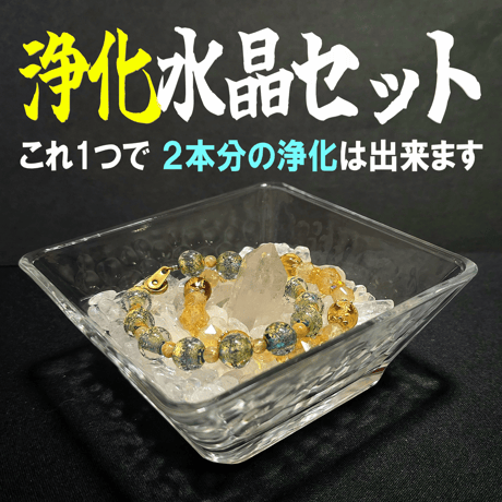 煌reborn