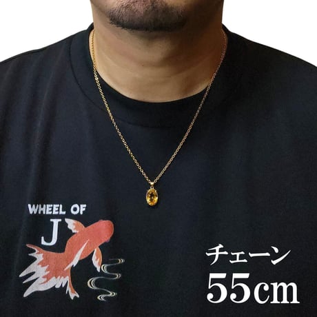 完売