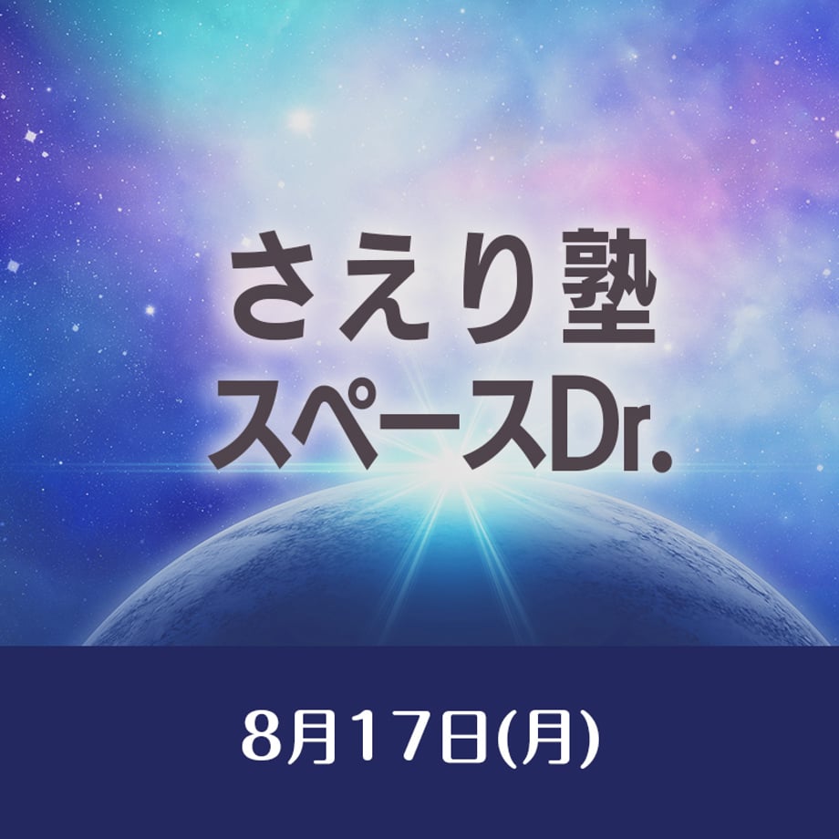 6acf0f99aea0ed5a7aea3123