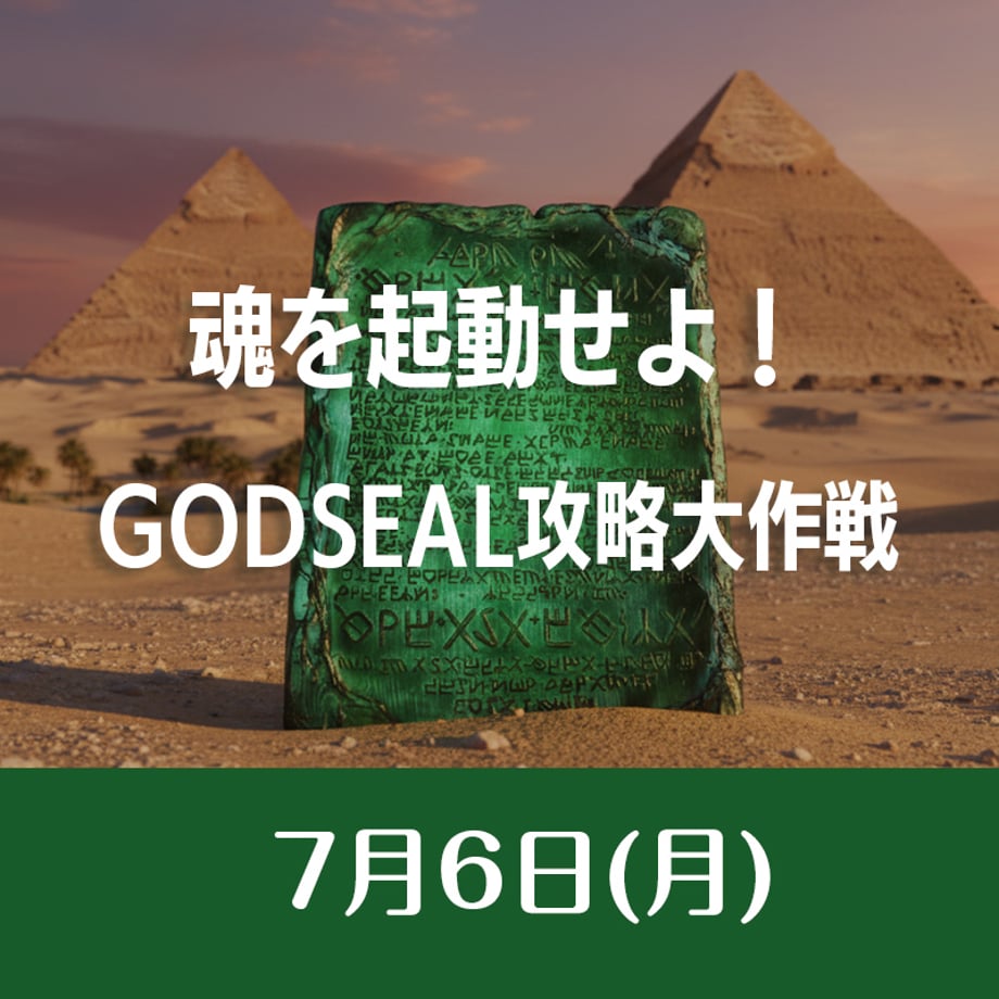 6a70269f6a8b0d0059003539