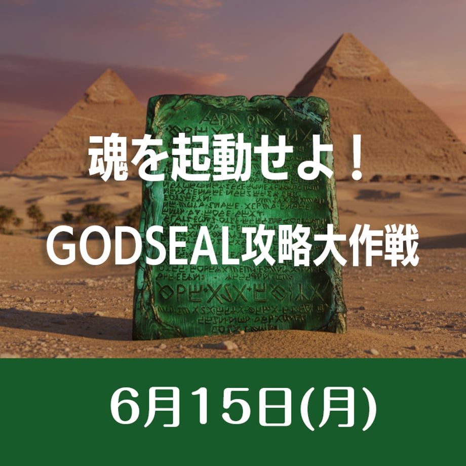6a70264b3e183e0043e2dcb2