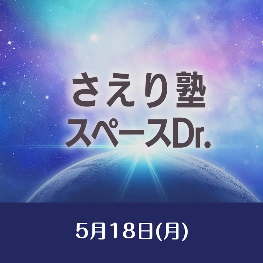 6a7026f03e183e06fce2dd2c