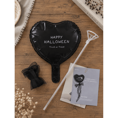 Halloween stick balloon