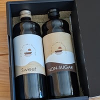 カフェオレベース 【2本入り】[無糖・加糖]