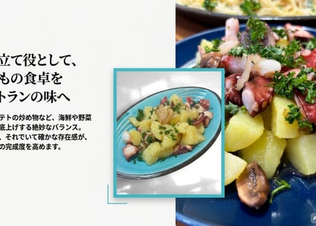 DOHO STYLEにんにく　（愛知県産）