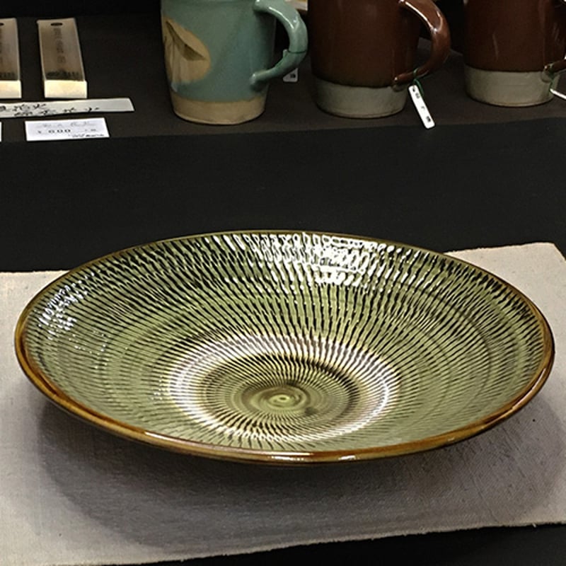 和食器 小鹿田焼 黒木昌伸窯 大皿 24cm 飛び鉋 緑 | うつわの店