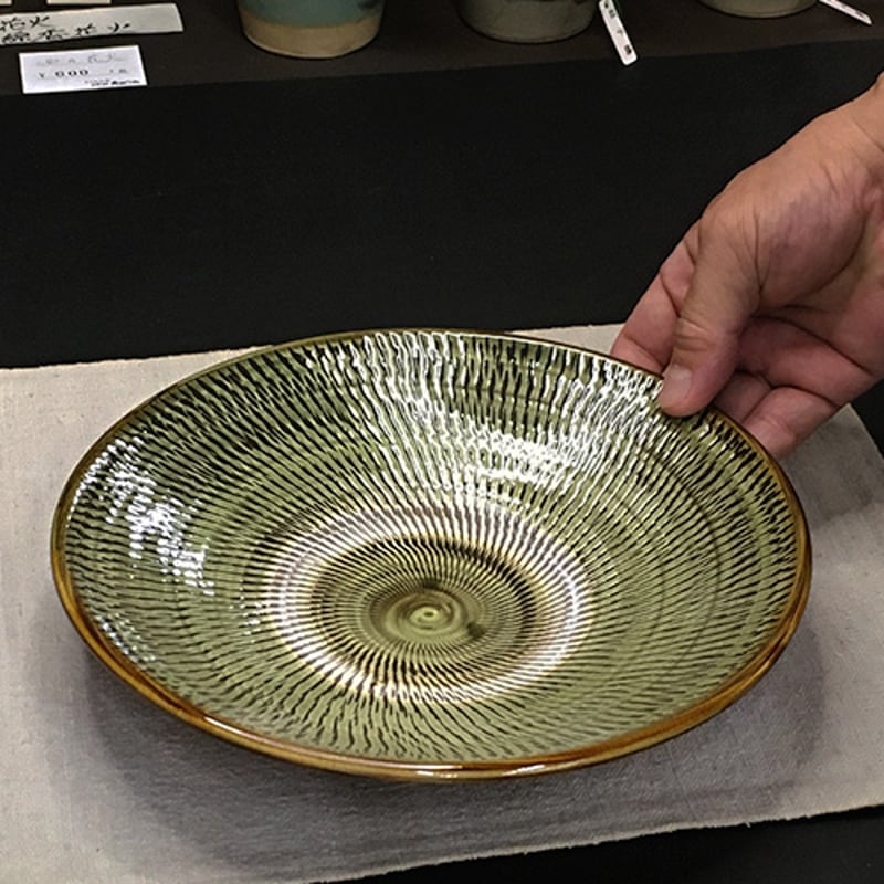 和食器 小鹿田焼 黒木昌伸窯 大皿 24cm 飛び鉋 緑 | うつわの店