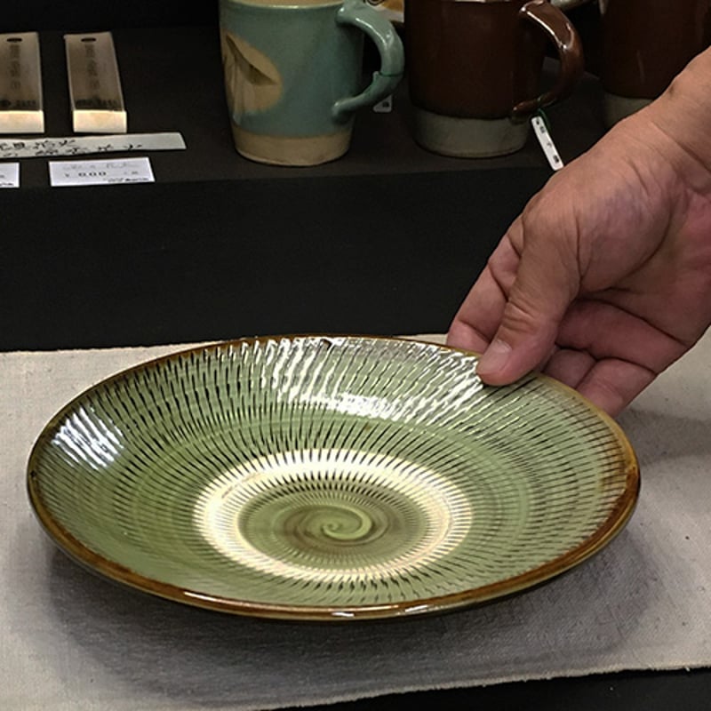 和食器 小鹿田焼 黒木昌伸窯 大皿 21cm 飛び鉋 緑 | うつわの店