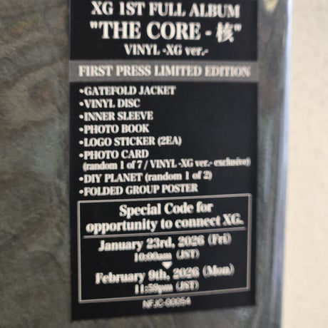 (LP BOX )XG / CORE-核　1ST FULL ALBUM 数量限定LTD.VINYL 新品未使用盤