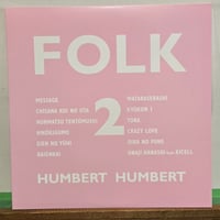 (LP)HUMBERT HUMBERT @FOLK 2 2015年作品 初アナログレコード化　新品未使用盤