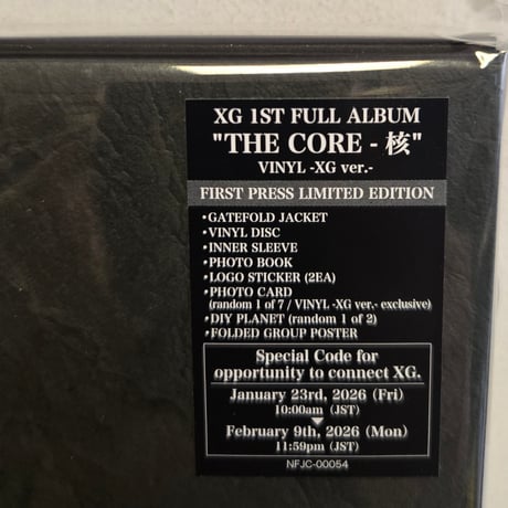 (LP BOX )XG / CORE-核　1ST FULL ALBUM 数量限定LTD.VINYL 新品未使用盤
