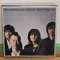 (7EPx 8枚組)THEE MICHELLE GUN ELEPHANT /7インチVINYL BOX 特典付　新品未使用盤