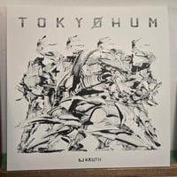 (2LP)DJ KRUSH /TOKYOHUM 2026最新アルバム  新品未開封盤