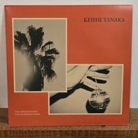 (7EP)KEISHI TANAKA /君の夜にはc/w ダブの夜には...ラヴァーズロック！45 新品未使用盤