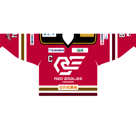 2026-2027シーズン オーセンティックユニフォーム・ホーム（Lサイズ・選手番号）