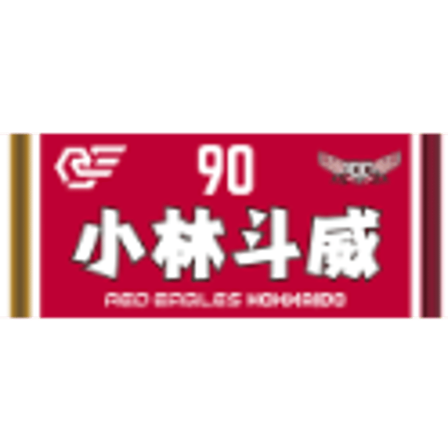 6aa36016688425053669f3ae