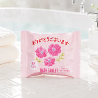 ありがとうございます　タブレット薬用入浴剤　重炭酸