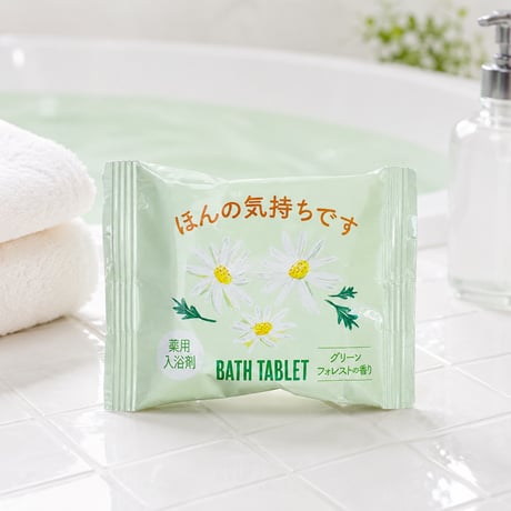 ほんの気持ちです　タブレット薬用入浴剤　重炭酸