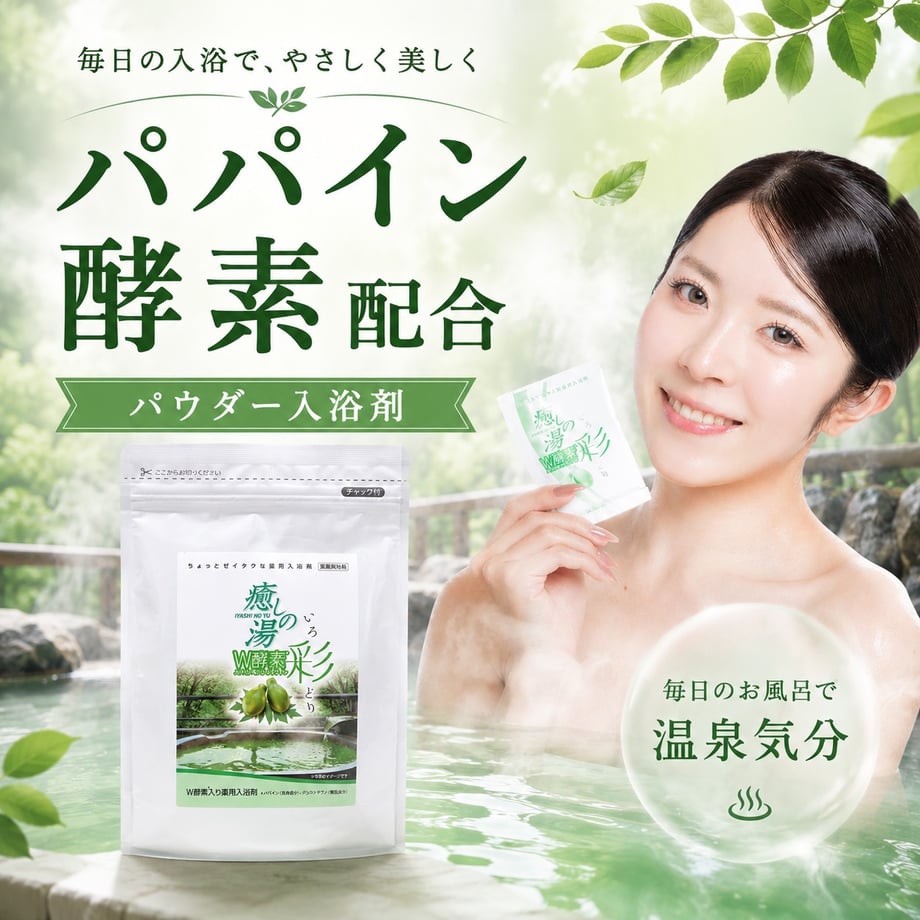 60ba39054be7ef400e2b1f4d