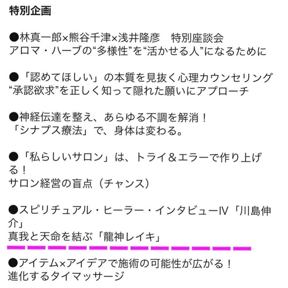 6abb4ff5a205c136e3fe80fe
