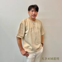 『龍神』高波動Tシャツ　ベージュ