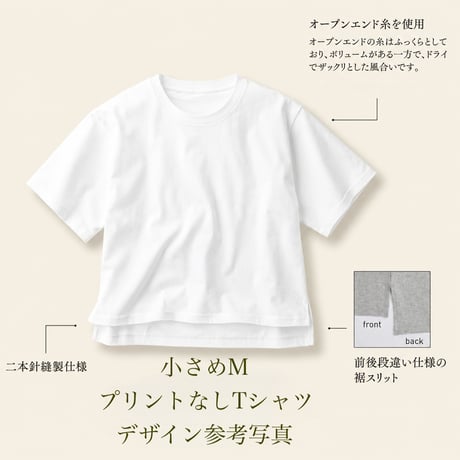 『龍神』高波動Tシャツ　ホワイト