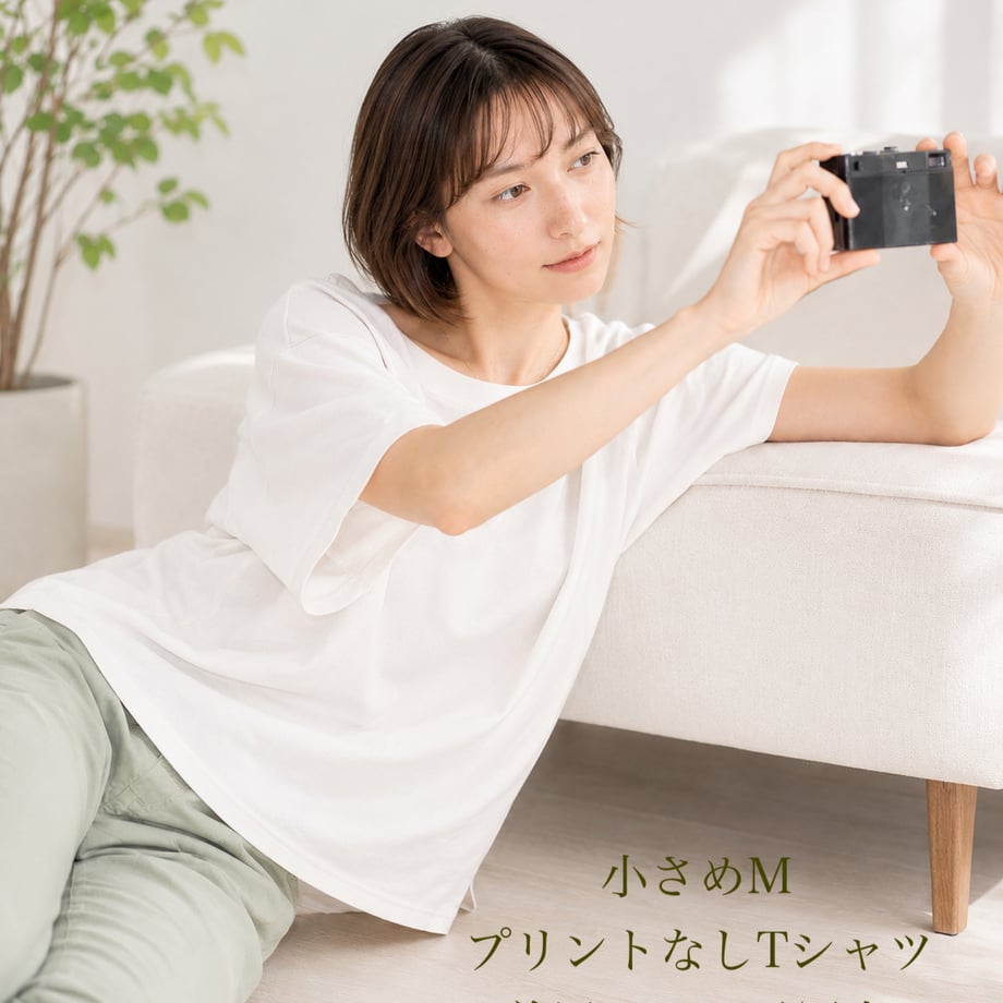 6a5ef868de31fb13082f74ed