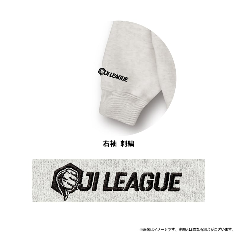 受注】ピザビくん おじリーグコラボフーディ(BLACK・OATMEAL) 受注販売