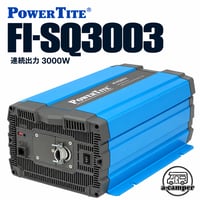 3000W 軽量型正弦波インバーター FI-SQ3003