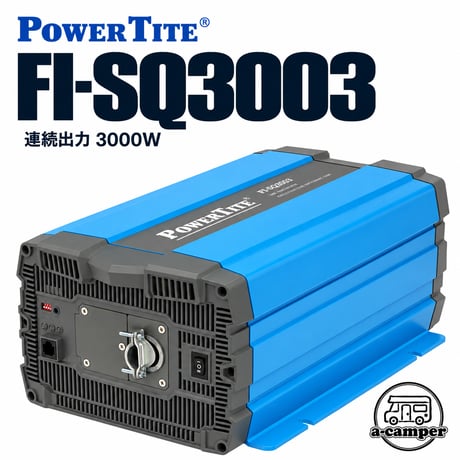 3000W 軽量型正弦波インバーター FI-SQ3003