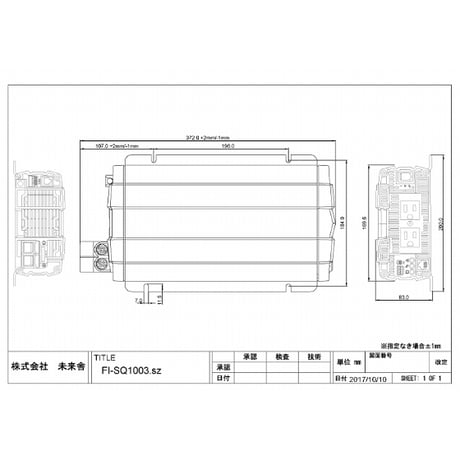 1000W軽量型正弦波インバーター FI-SQ1003