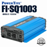 1000W軽量型正弦波インバーター FI-SQ1003
