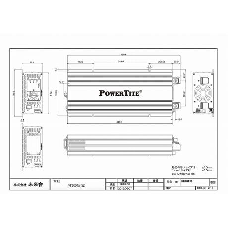 3000W 堅牢小型DC-AC正弦波インバーター VF3007A