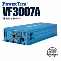 3000W 堅牢小型DC-AC正弦波インバーター VF3007A